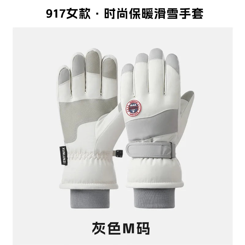 Winter Waterproof Ski Gloves | Touch Screen Warm Outdoor Gloves