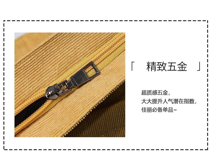 Casual Women’s Canvas Shoulder Bag | Soft Corduroy Tote Purse