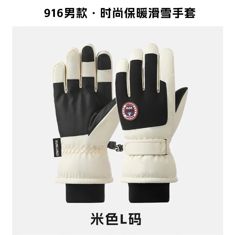 Winter Waterproof Ski Gloves | Touch Screen Warm Outdoor Gloves