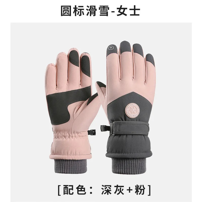 Winter Waterproof Ski Gloves | Touch Screen Warm Outdoor Gloves