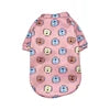 Comfortable Luxury Dog Hoodies | Stylish Pet Jackets for Winter