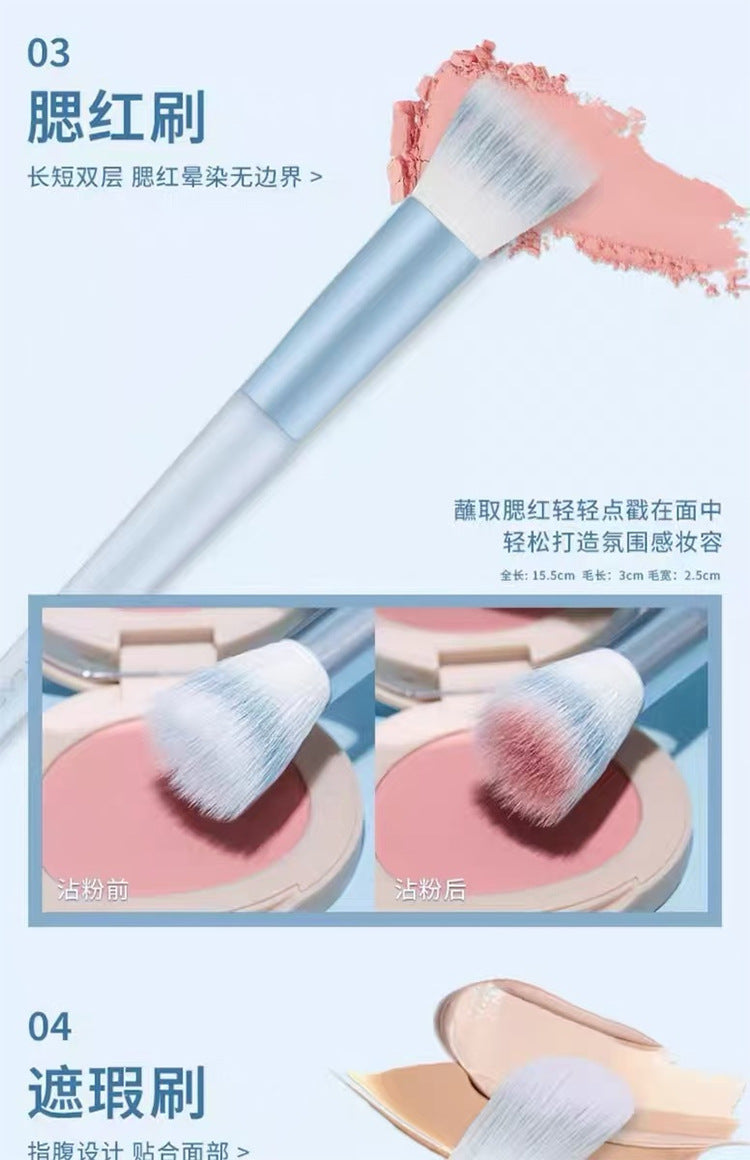 10-Piece Makeup Brush Set | Versatile Cosmetic Tools for Flawless Looks