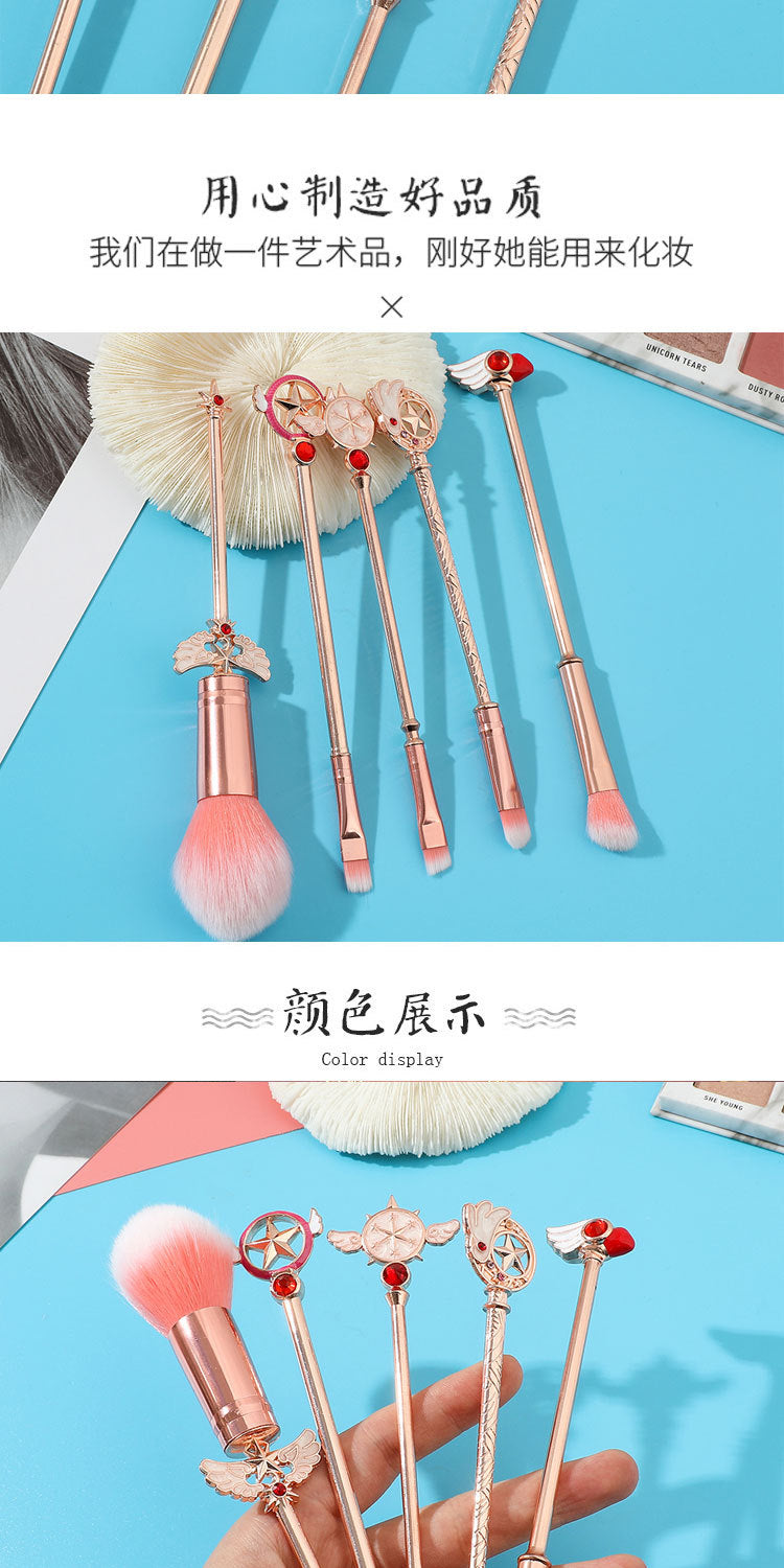 Sakura Makeup Tool Set | Sparkling Eyeshadow & Brush Variety