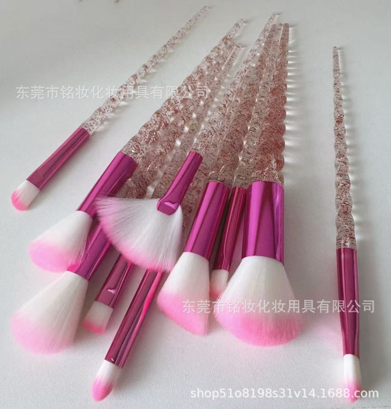 10 Pcs Unicorn Makeup Brush Set | Multifunctional Beauty Tools