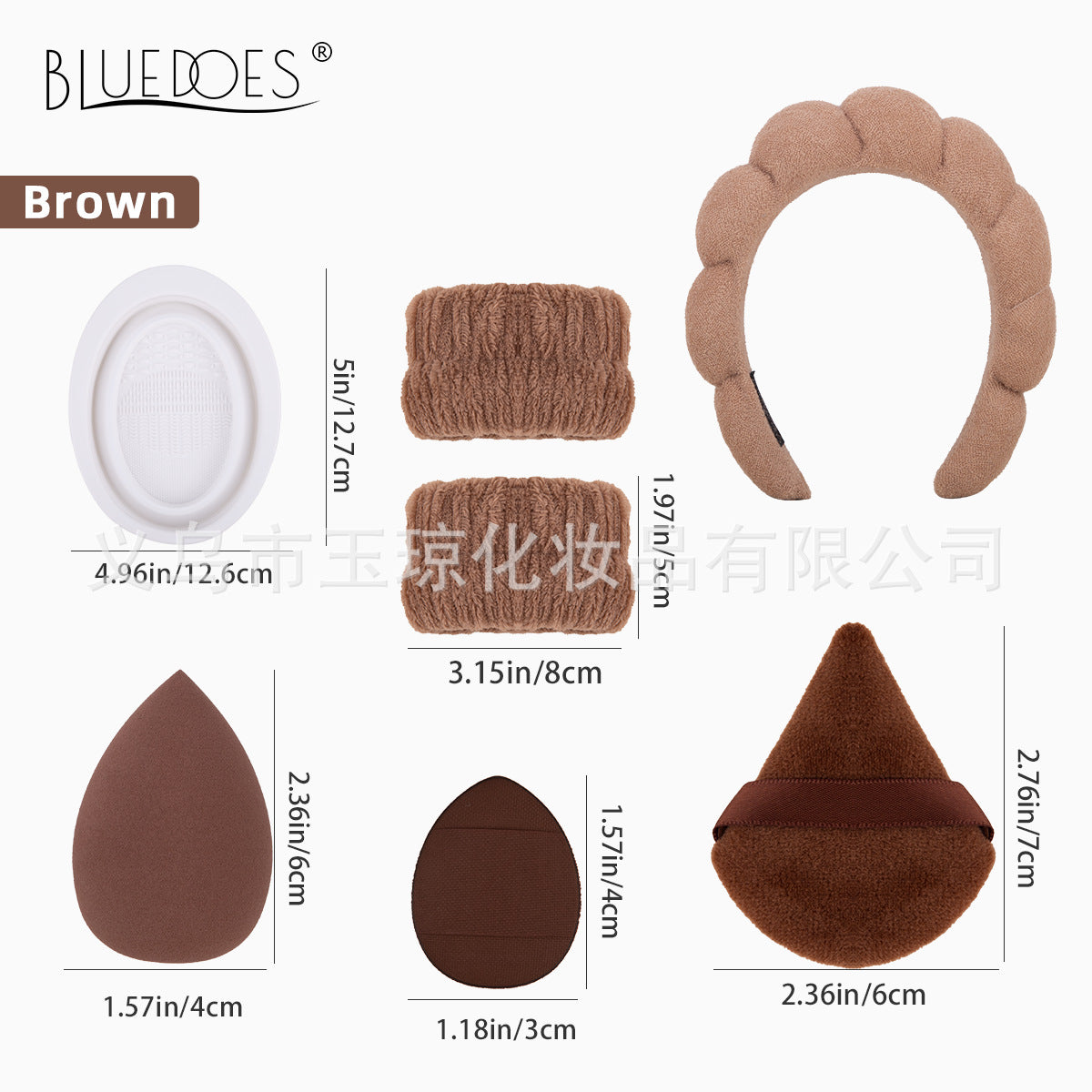 33-Piece Makeup Brush Set | Super Soft & Versatile Beauty Tools