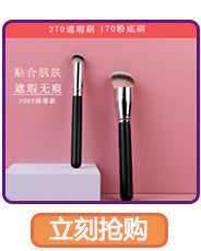 Large Powder Brush for Effortless Makeup Application