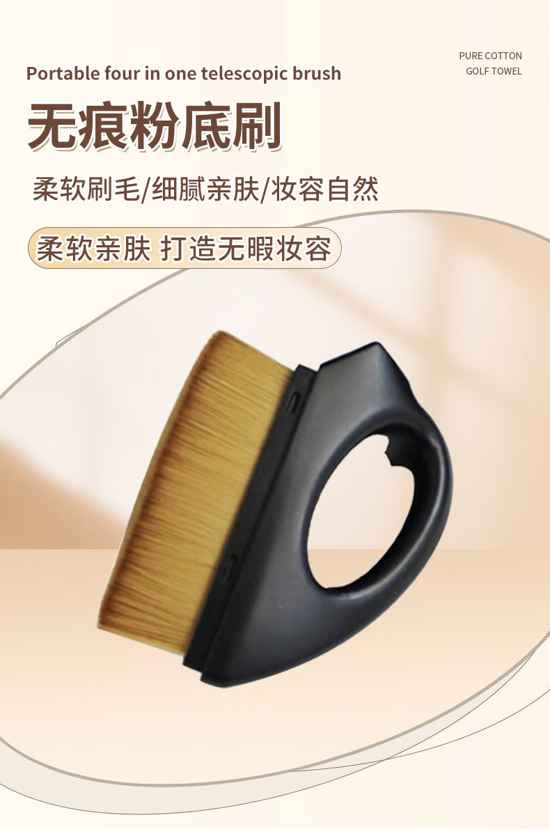 Portable Makeup Brush Dust-Proof Bag | Travel-Friendly Beauty Tool