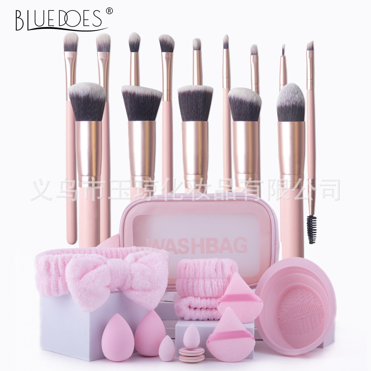 33-Piece Makeup Brush Set | Super Soft & Versatile Beauty Tools