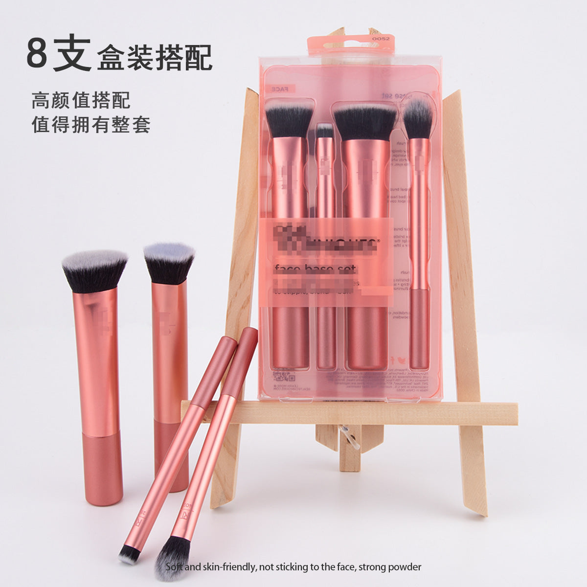 Super Soft Makeup Brush Set | Essential Beauty Tools for Flawless Application