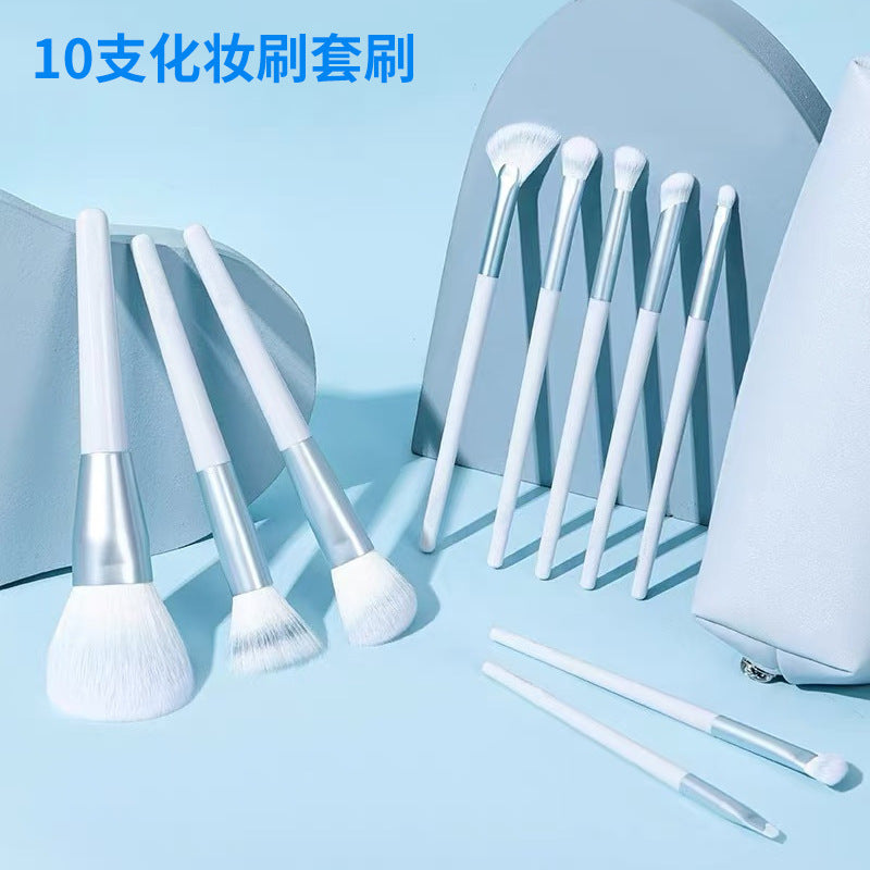 10-Piece Makeup Brush Set | Versatile Cosmetic Tools for Flawless Looks