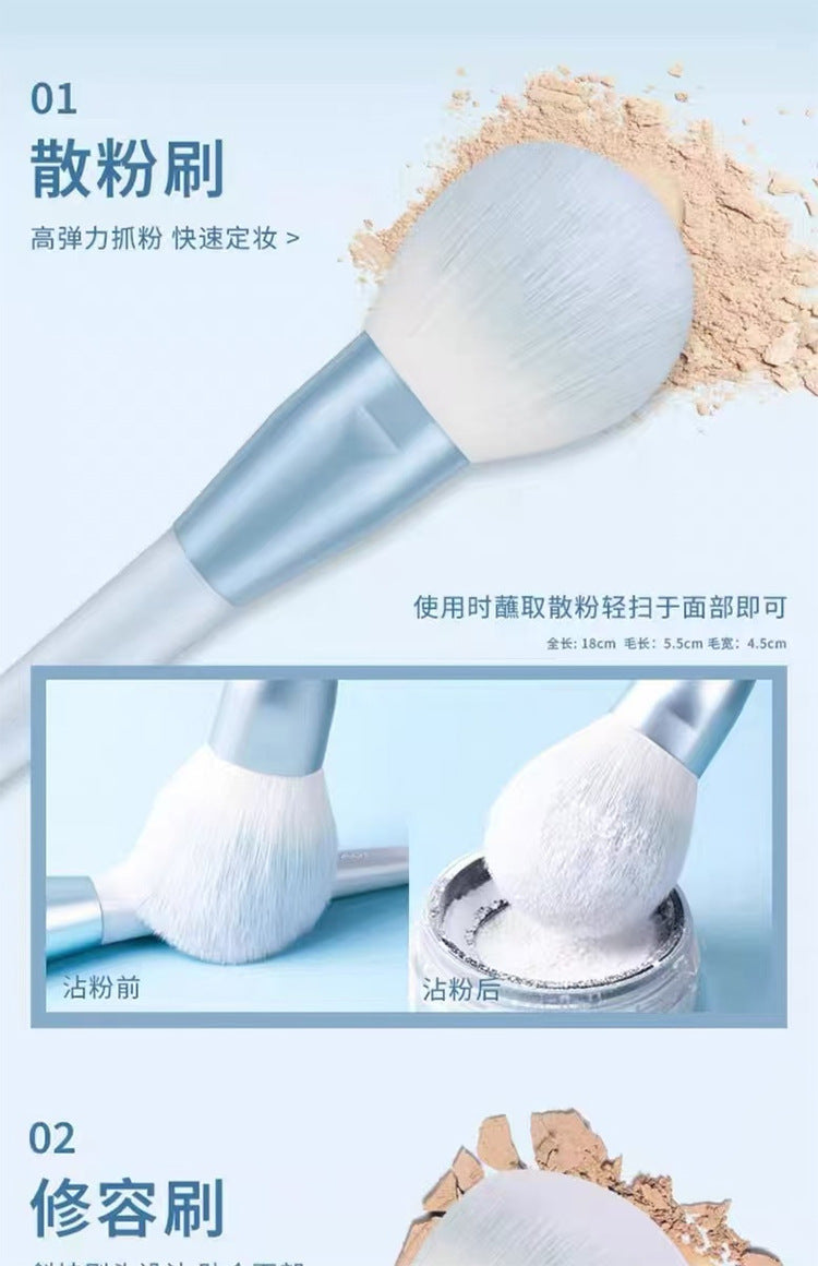 10-Piece Makeup Brush Set | Versatile Cosmetic Tools for Flawless Looks