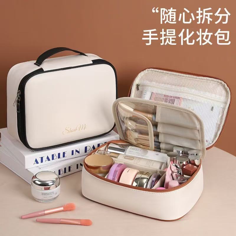 Multifunctional Partitioned Cosmetic Bag | Stylish Makeup Storage
