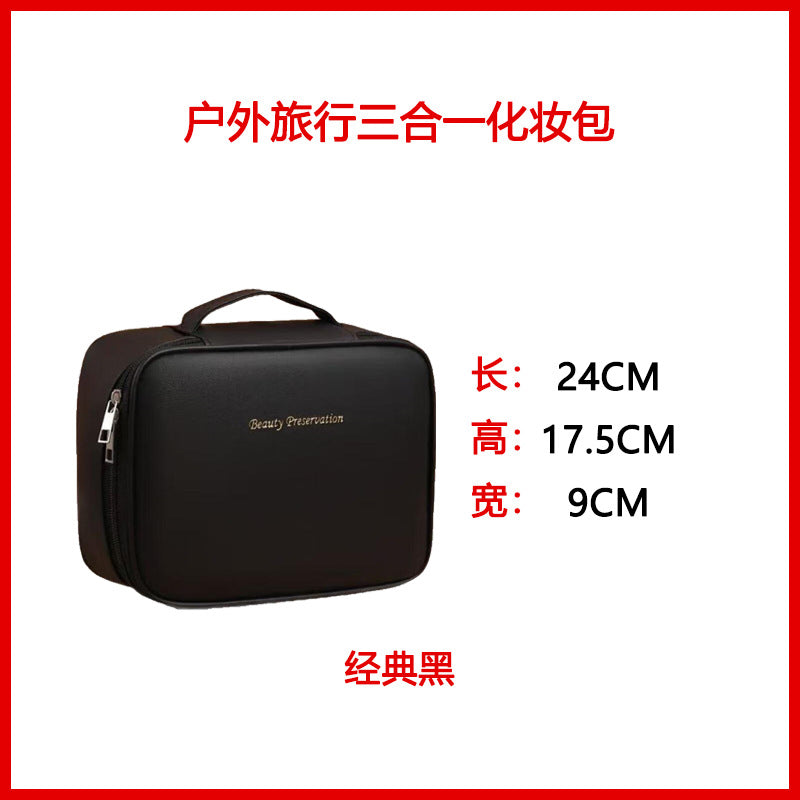 Multifunctional Partitioned Cosmetic Bag | Stylish Makeup Storage