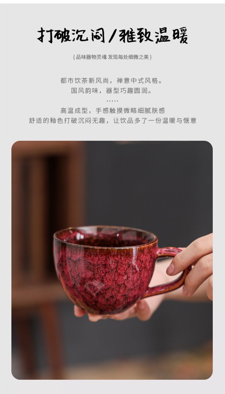 Taza de café de cerámica estilo japonés | Vajilla ecológica