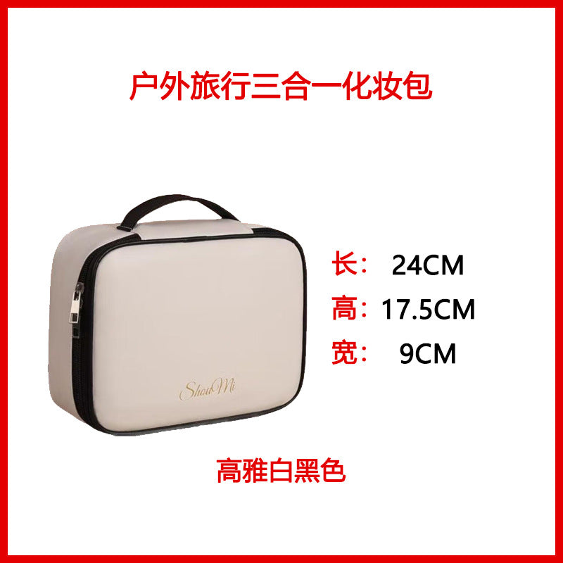 Multifunctional Partitioned Cosmetic Bag | Stylish Makeup Storage