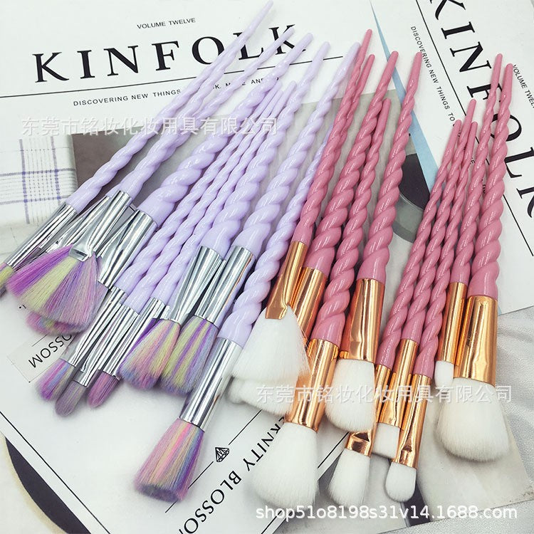 10 Pcs Unicorn Makeup Brush Set | Multifunctional Beauty Tools