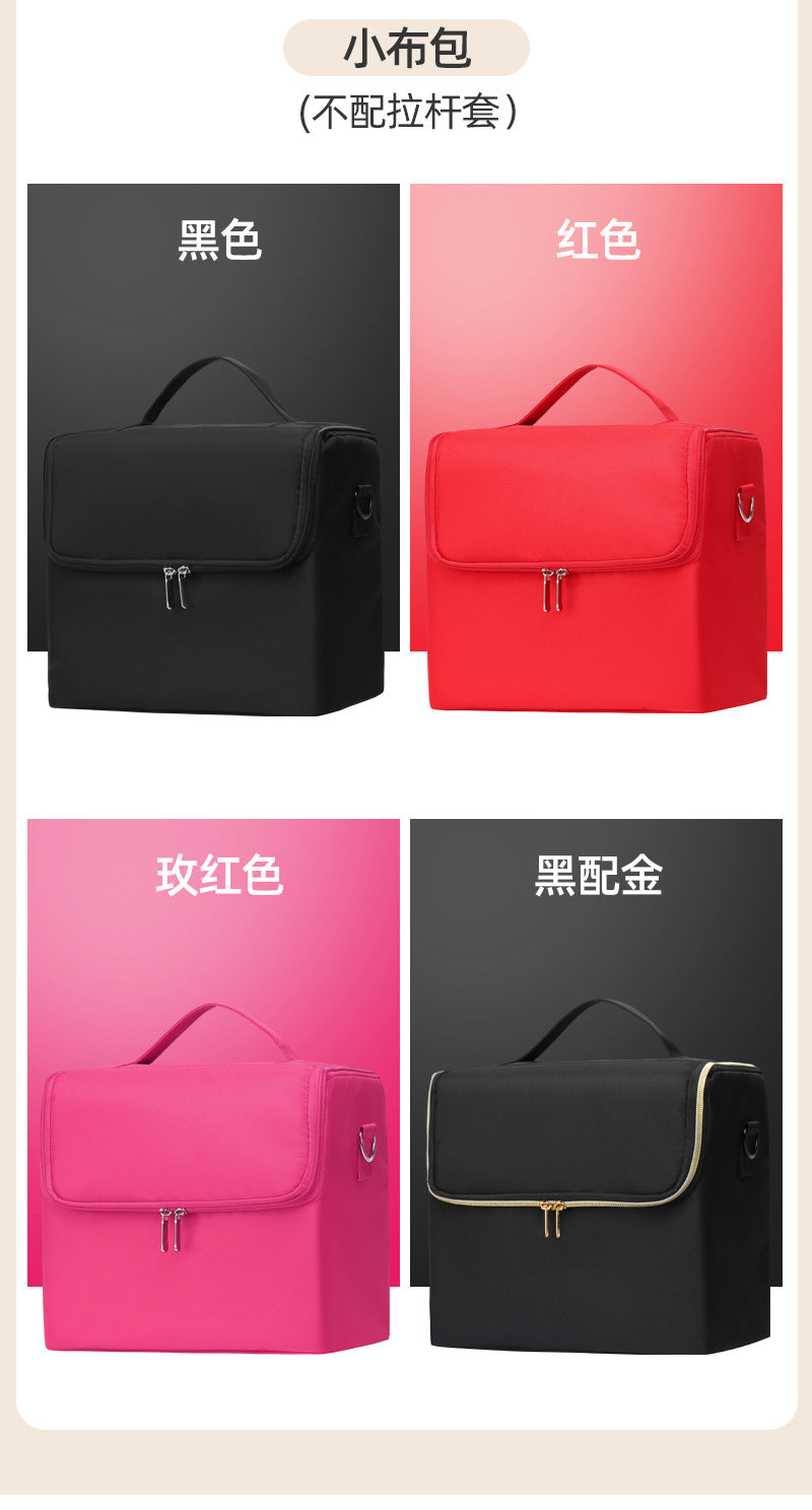 Stylish Large Capacity Makeup Brush Set Cosmetic Storage Bag