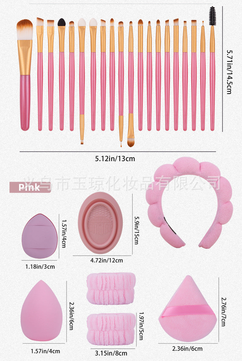 33-Piece Makeup Brush Set | Super Soft & Versatile Beauty Tools
