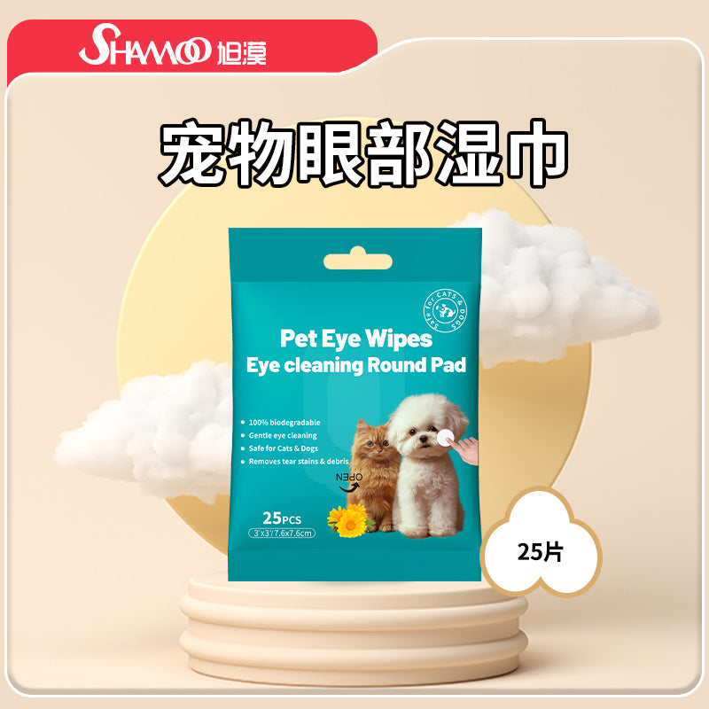 Effective Pet Tear Stain Removal Wipes | Gentle Cat Eye Cleaners
