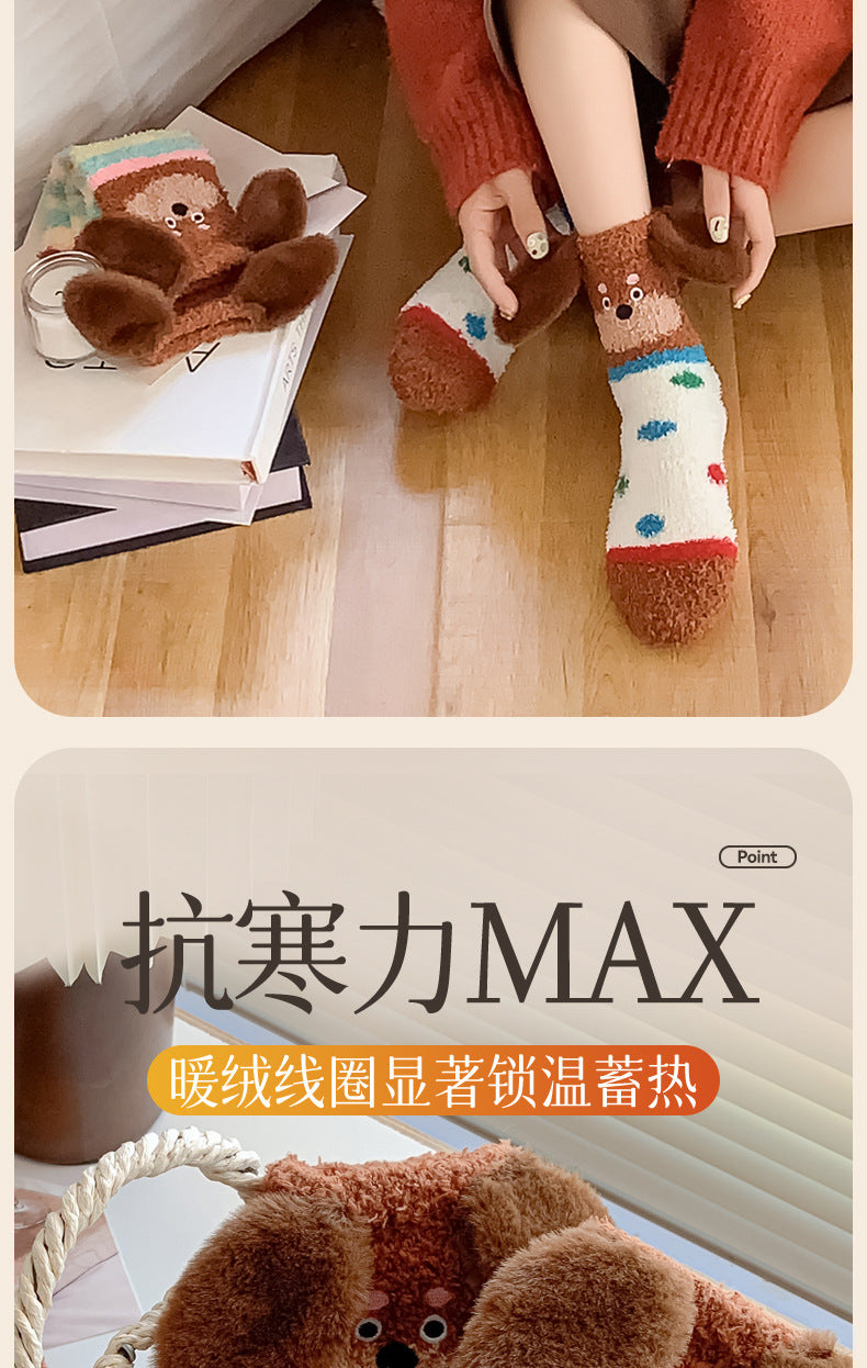 Warm Coral Velvet Sleep Socks for Women | Adorable Cartoon Puppy Design