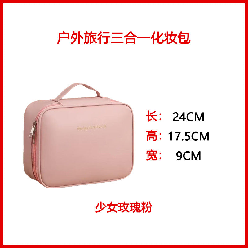 Multifunctional Partitioned Cosmetic Bag | Stylish Makeup Storage