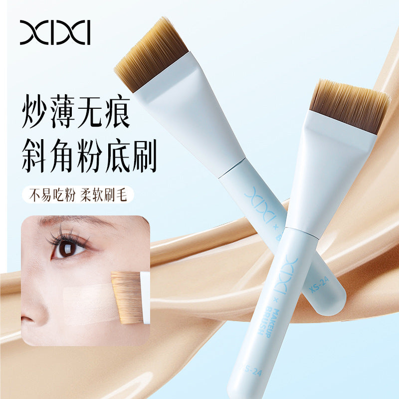 Ultra-Thin Flat Foundation Brush | Precision Makeup Beauty Tool