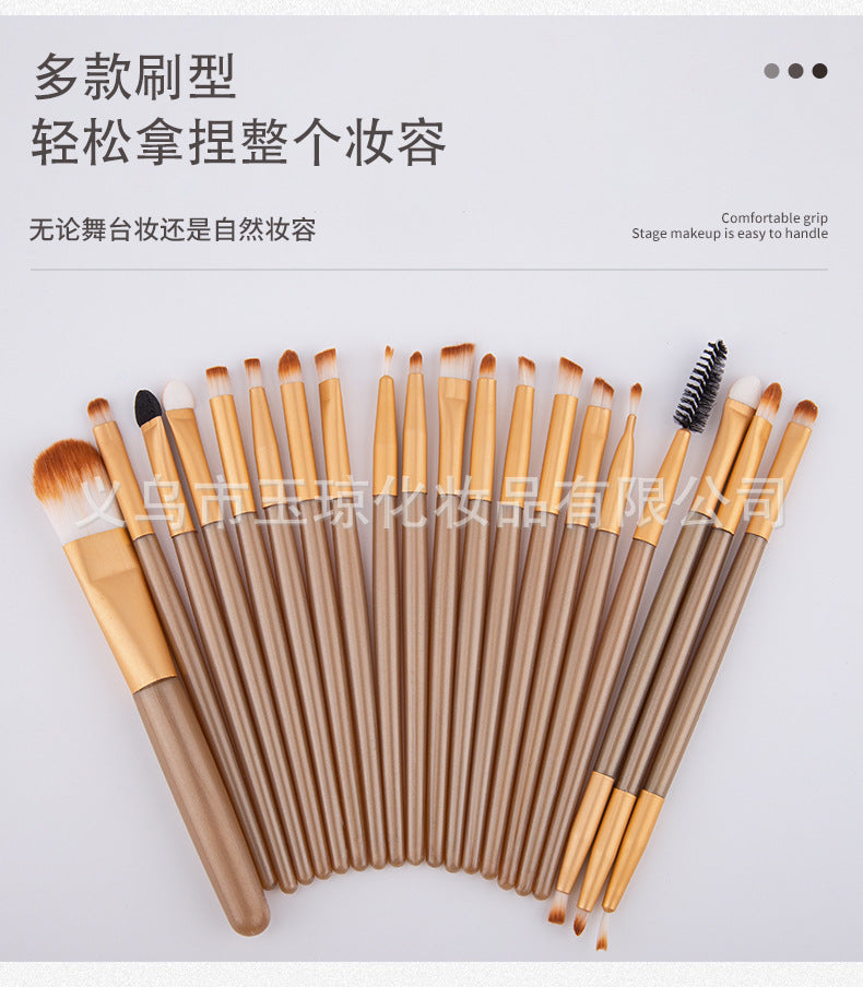 33-Piece Makeup Brush Set | Super Soft & Versatile Beauty Tools