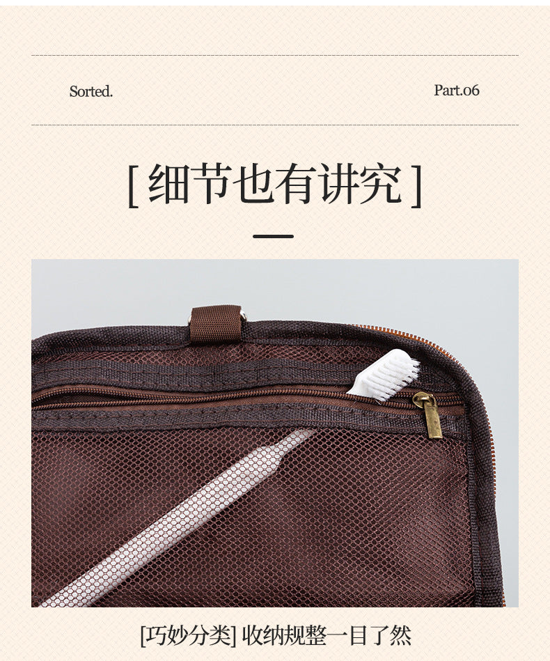 Portable Waterproof Hanging Toiletry Bag for Travel & Cosmetics