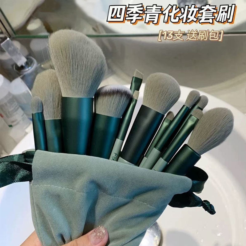 High-Quality Makeup Brush Set | 13 Soft Wool Beauty Tools