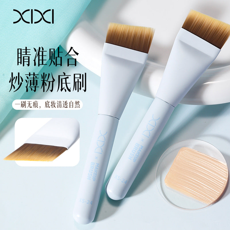 Ultra-Thin Flat Foundation Brush | Precision Makeup Beauty Tool
