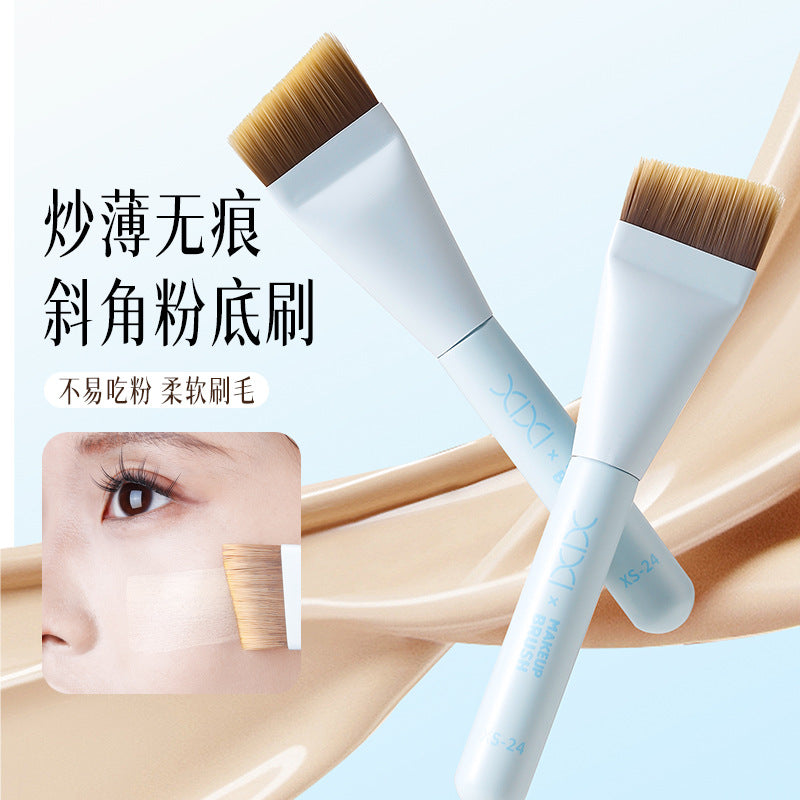 Ultra-Thin Flat Foundation Brush | Precision Makeup Beauty Tool