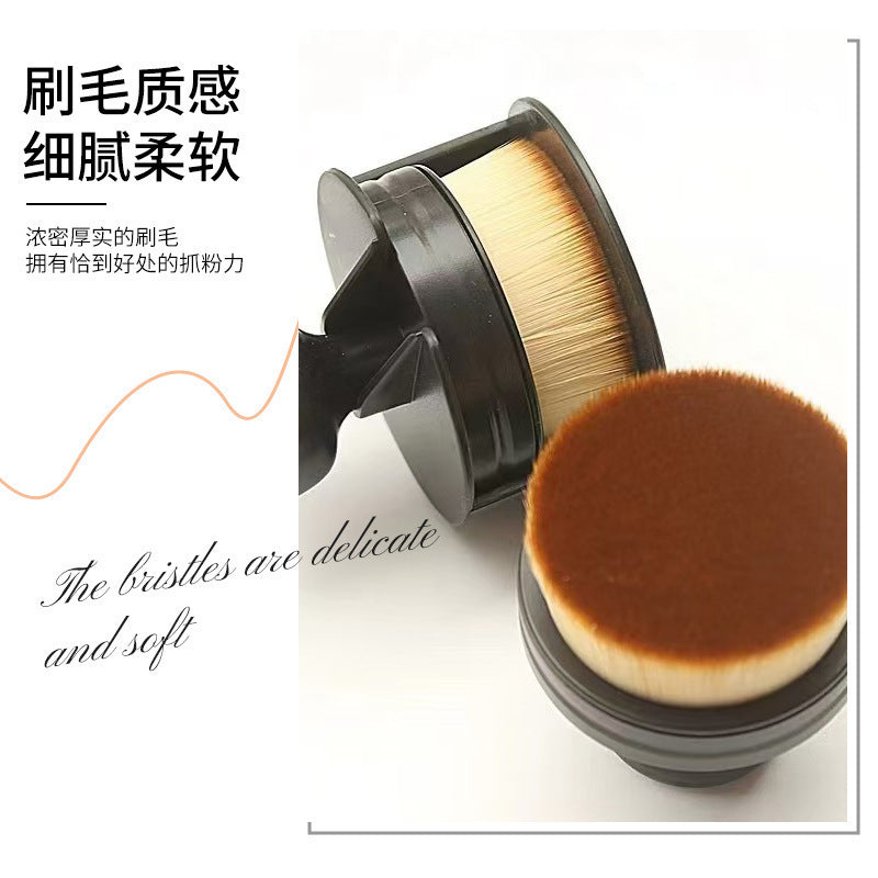 Large Traceless Foundation Brush | Soft Bristles Makeup Tool