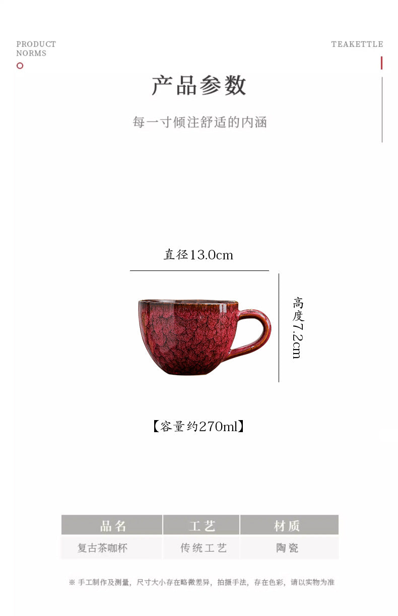 Taza de café de cerámica estilo japonés | Vajilla ecológica