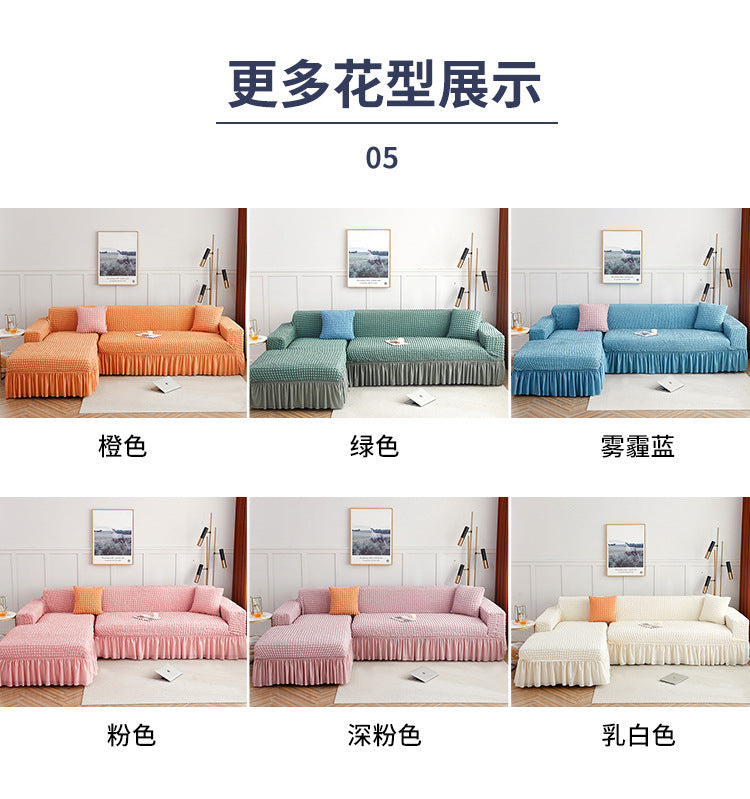Universal Elastic Sofa Cover | All-Season Shield for Your Couch