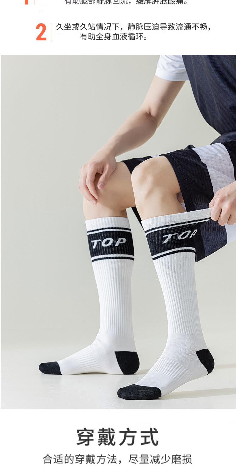 Men's Autumn and Winter Compression Socks | Quick-Drying Sports Socks