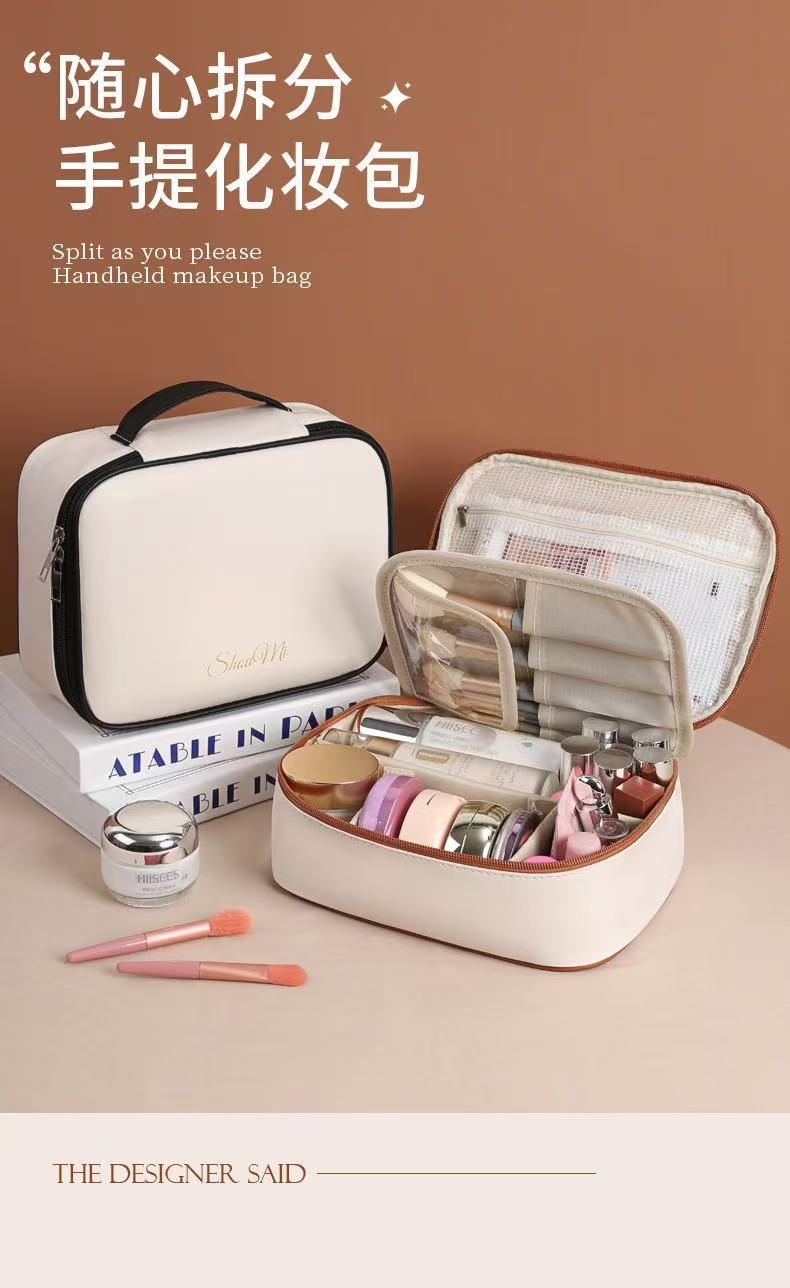 Multifunctional Partitioned Cosmetic Bag | Stylish Makeup Storage