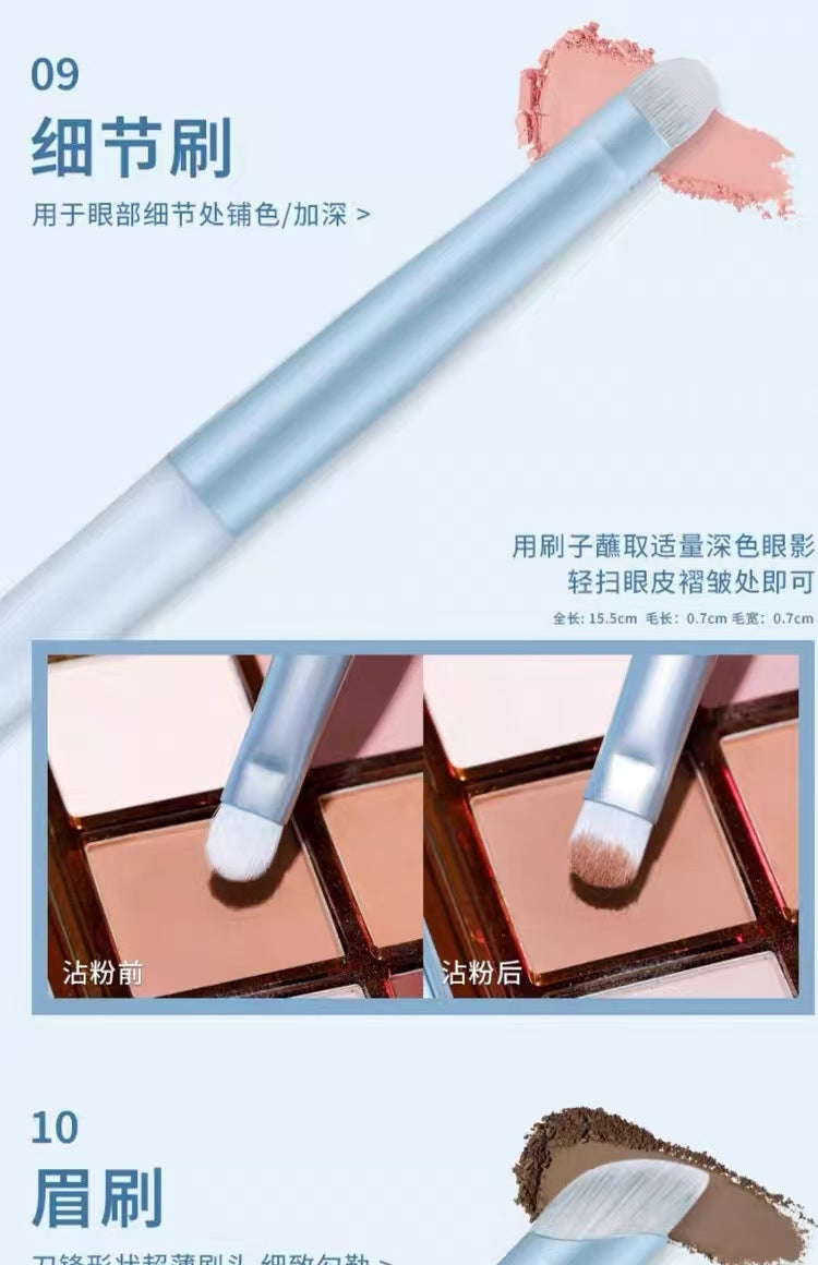10-Piece Makeup Brush Set | Versatile Cosmetic Tools for Flawless Looks