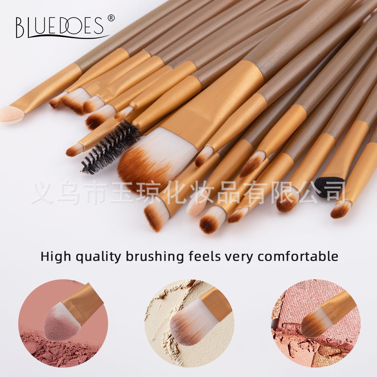 33-Piece Makeup Brush Set | Super Soft & Versatile Beauty Tools