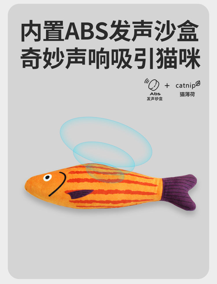 Interactive Cat Toy Fish | Teasing Mint Chew-Resistant Fun
