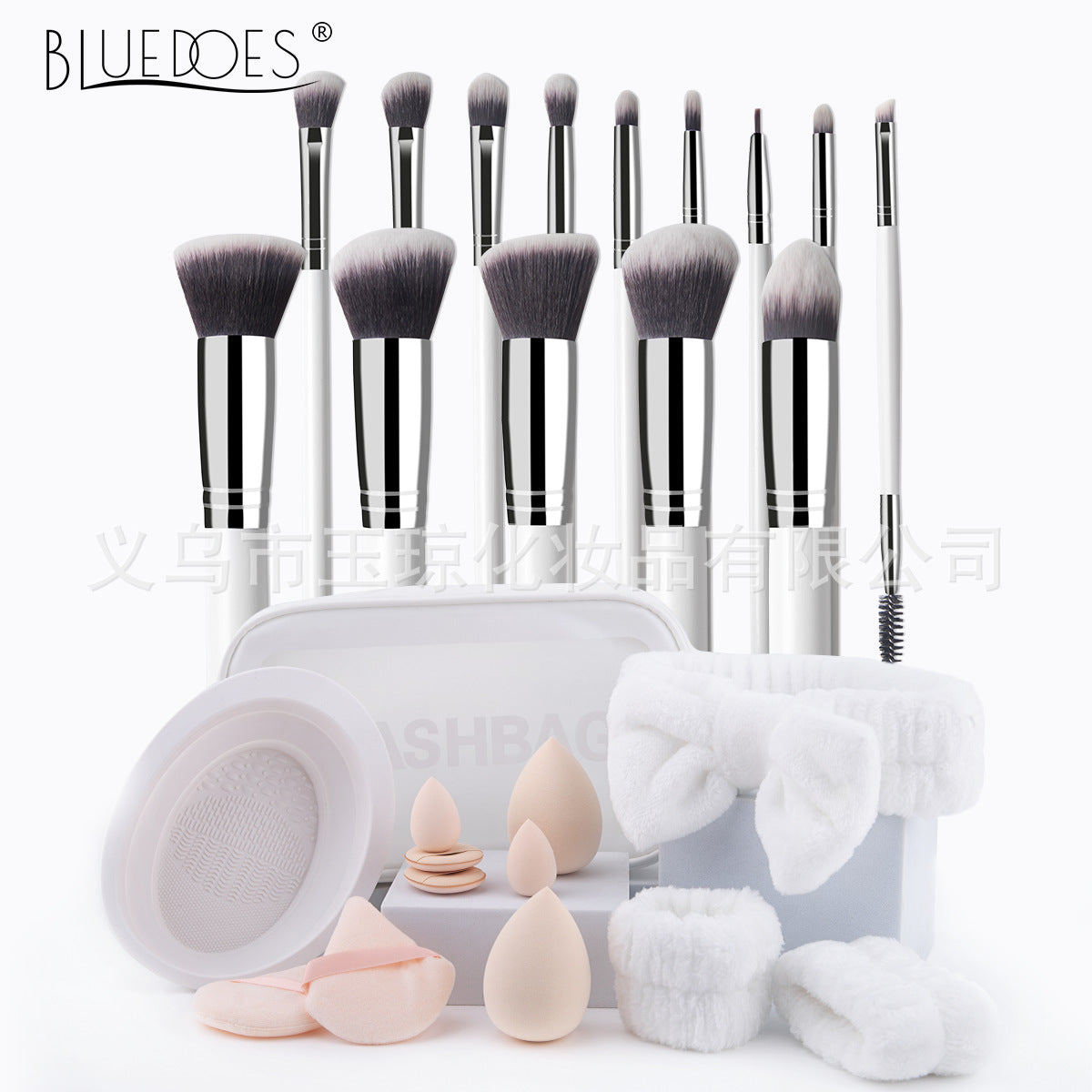 33-Piece Makeup Brush Set | Super Soft & Versatile Beauty Tools