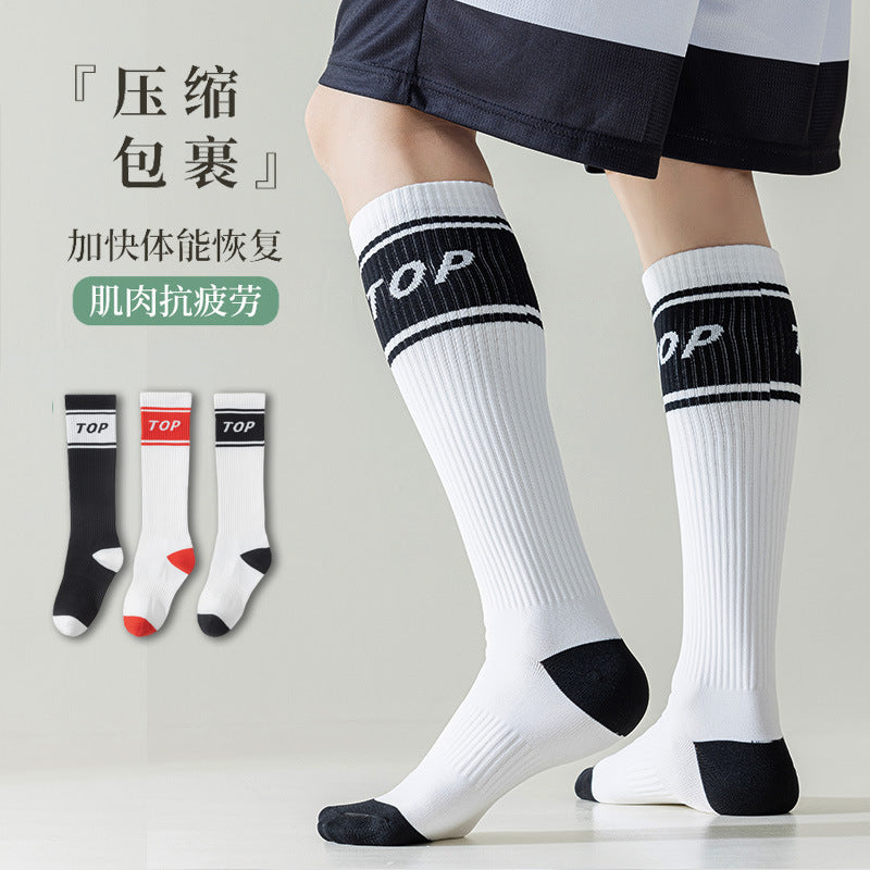 Men's Autumn and Winter Compression Socks | Quick-Drying Sports Socks