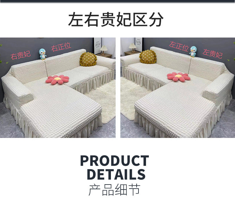 Universal Elastic Sofa Cover | All-Season Shield for Your Couch