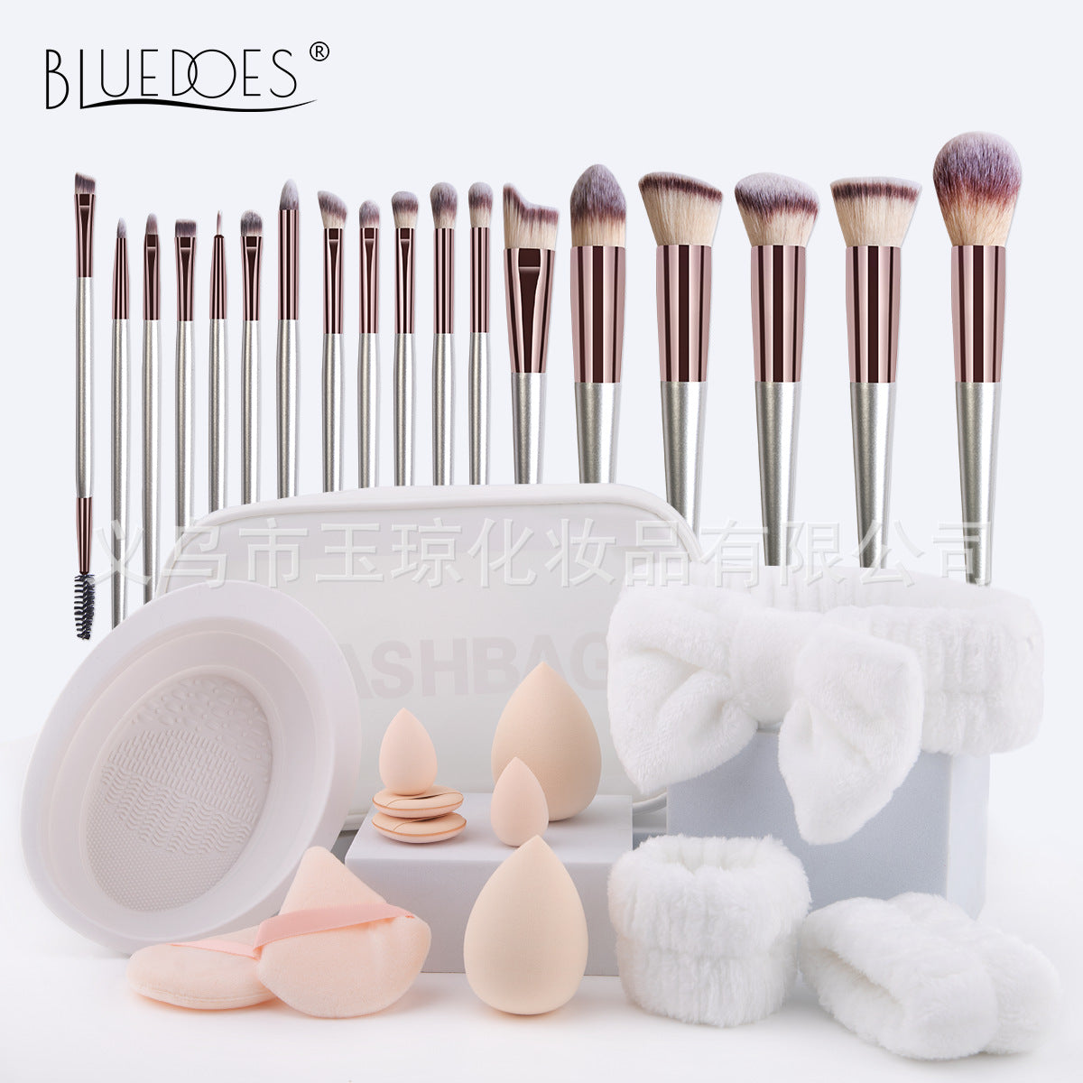 33-Piece Makeup Brush Set | Super Soft & Versatile Beauty Tools