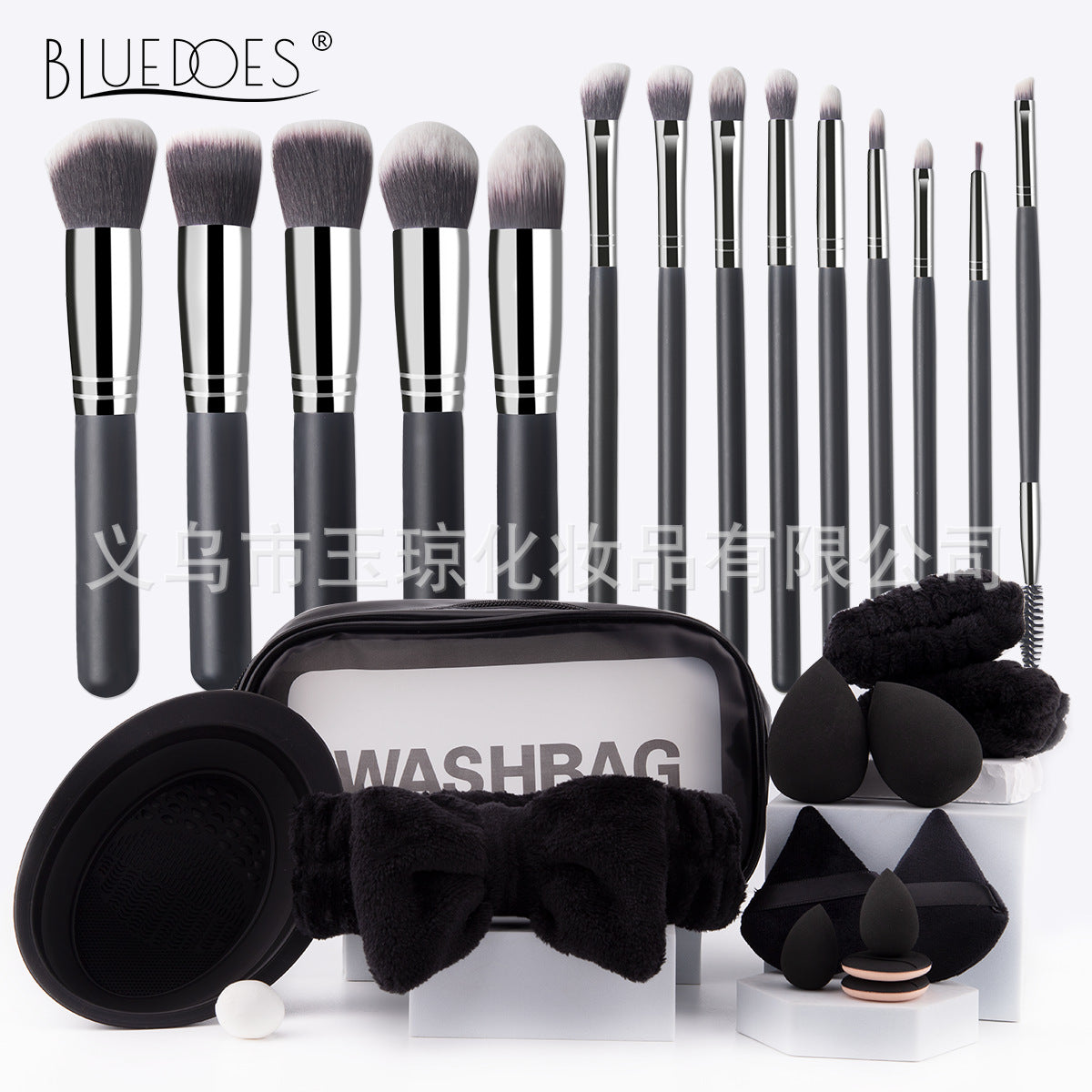 33-Piece Makeup Brush Set | Super Soft & Versatile Beauty Tools
