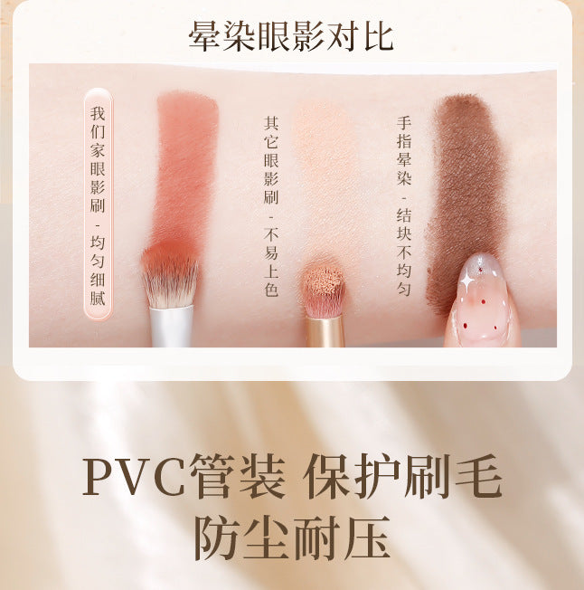 Portable Eye Makeup Brush Set | Easy-to-Use Makeup Tools