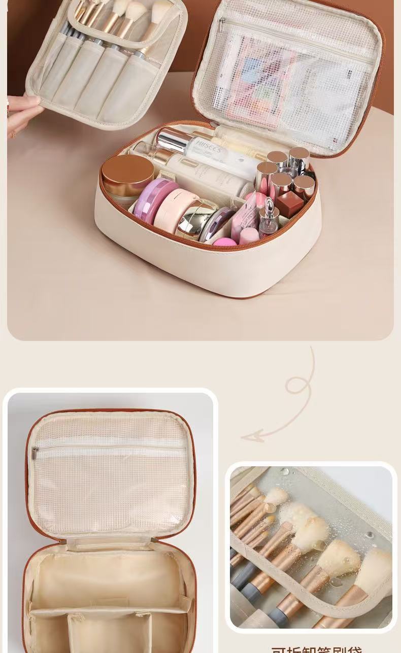 Multifunctional Partitioned Cosmetic Bag | Stylish Makeup Storage