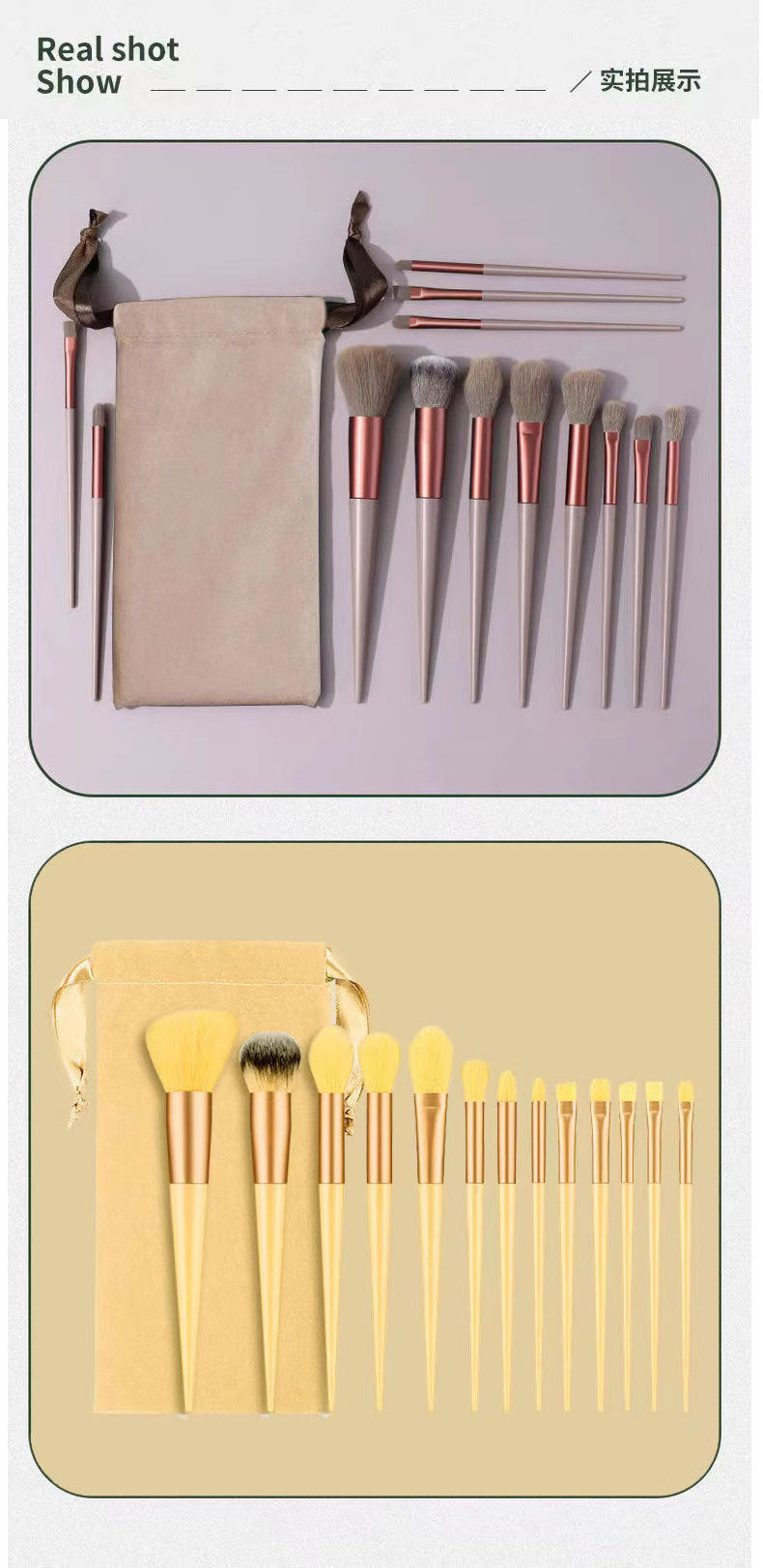 High-Quality Makeup Brush Set | 13 Soft Wool Beauty Tools