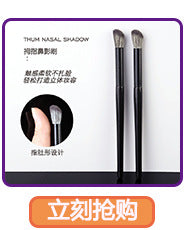 Large Powder Brush for Effortless Makeup Application