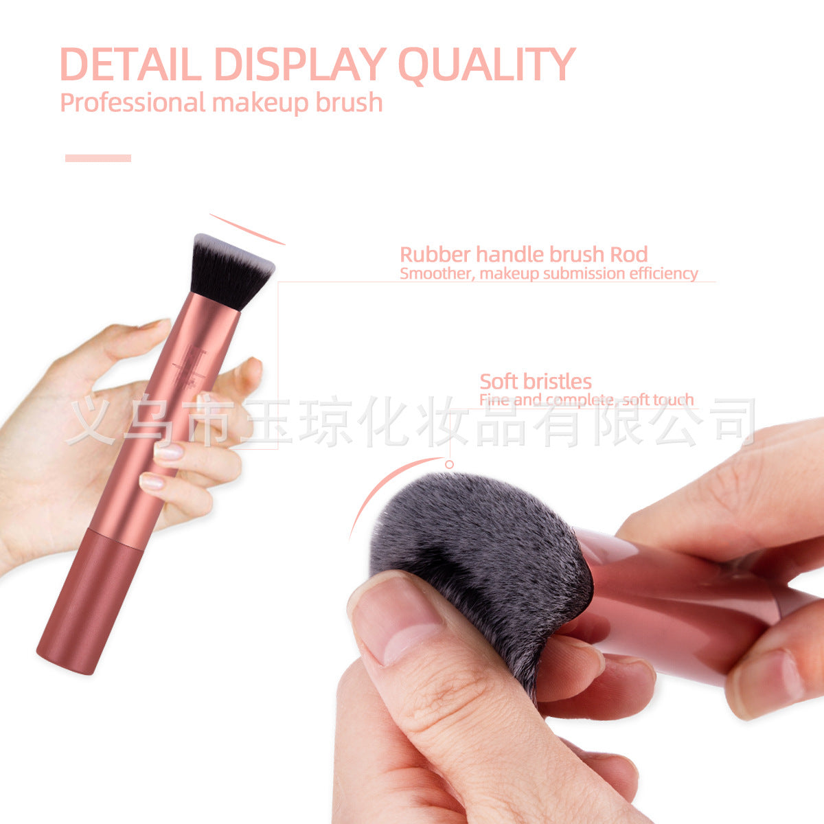 Super Soft Makeup Brush Set | Essential Beauty Tools for Flawless Application