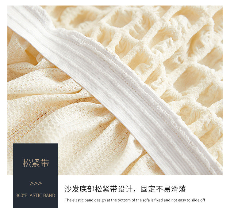 Universal Elastic Sofa Cover | All-Season Shield for Your Couch